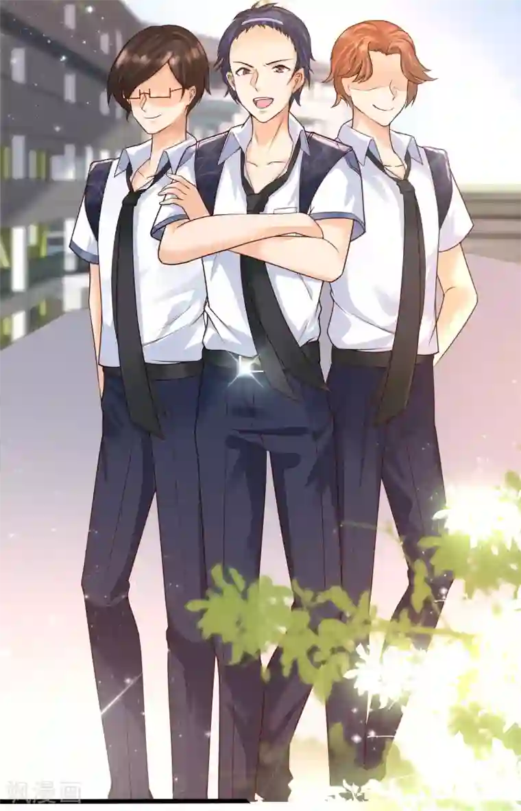 女神带我当学霸第4话 给爷爬！