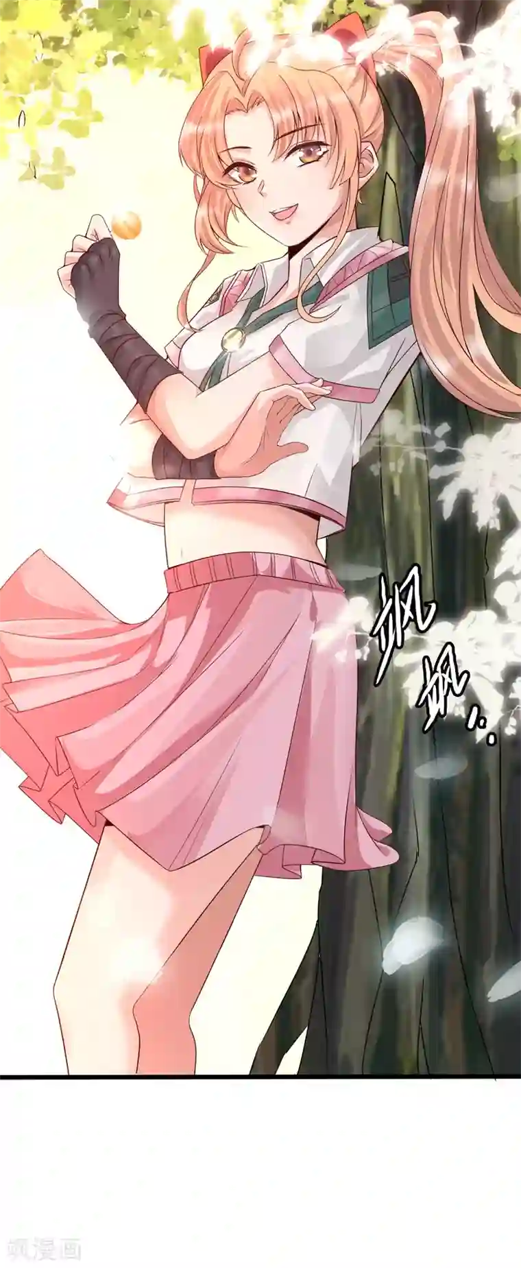 女神带我当学霸第4话 给爷爬！