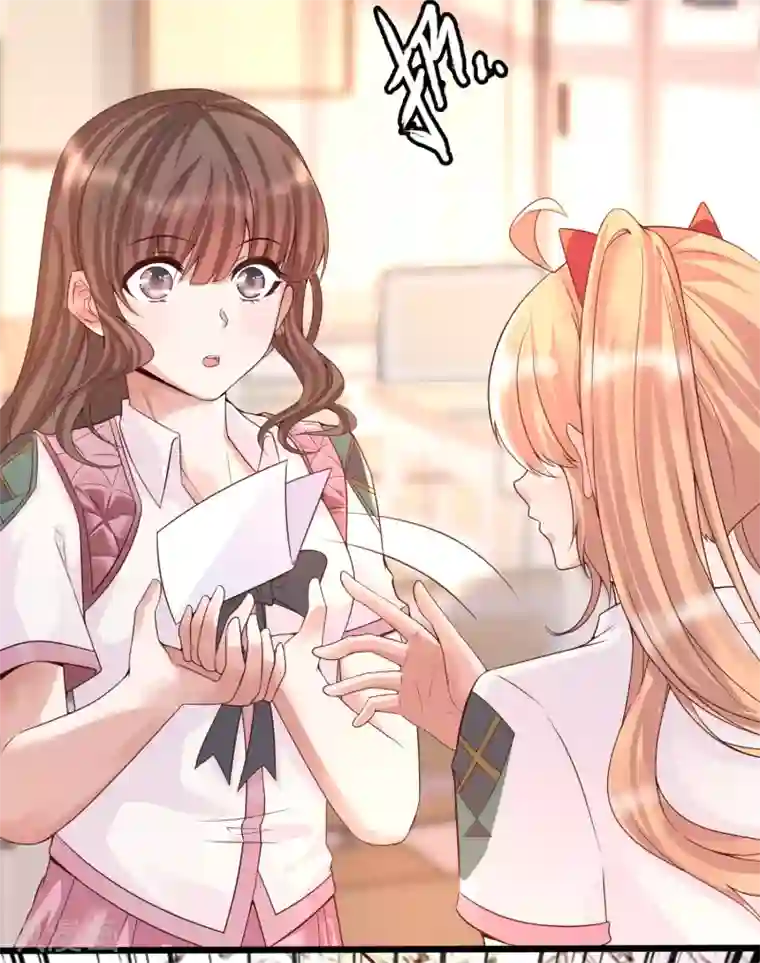 女神带我当学霸第5话 女人的海洋~