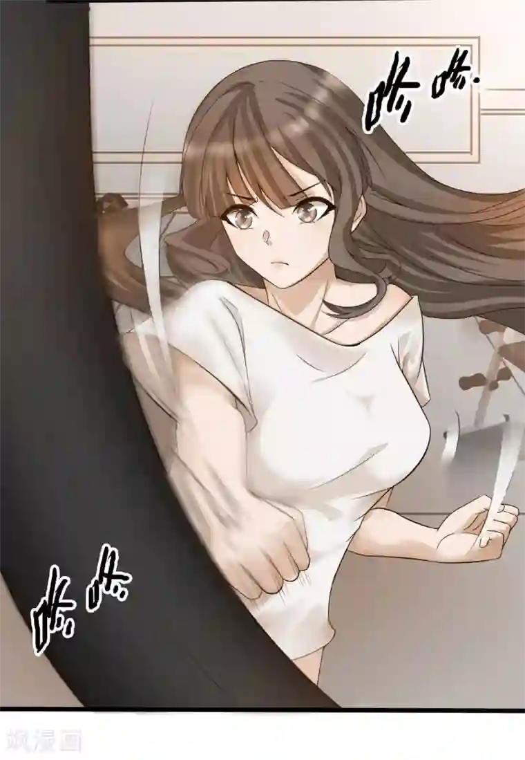 女神带我当学霸第7话 系统要我搞黄色？？？