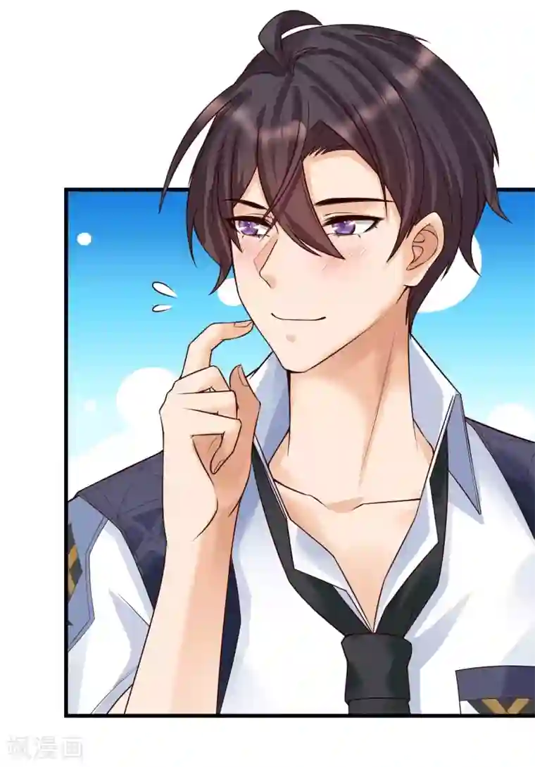 女神带我当学霸第7话 系统要我搞黄色？？？