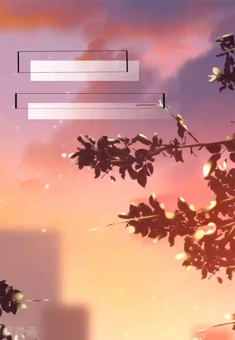 女神带我当学霸第8话 完蛋！绑了个假系统