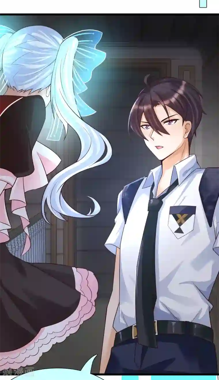 女神带我当学霸第8话 完蛋！绑了个假系统