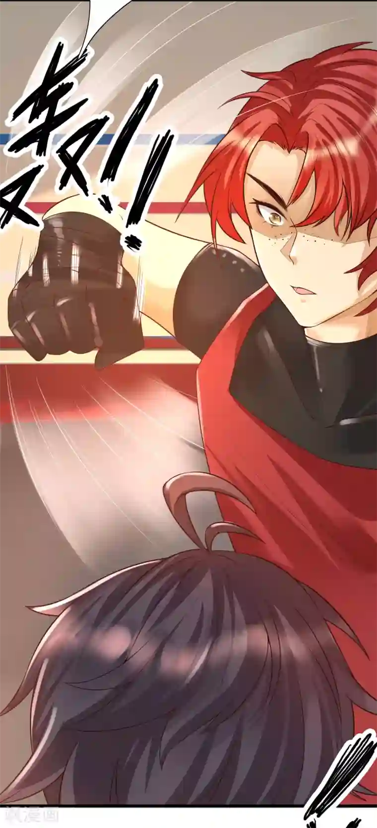 女神带我当学霸第8话 完蛋！绑了个假系统