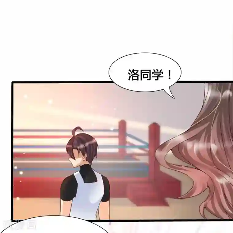 女神带我当学霸第9话 打脸不解释