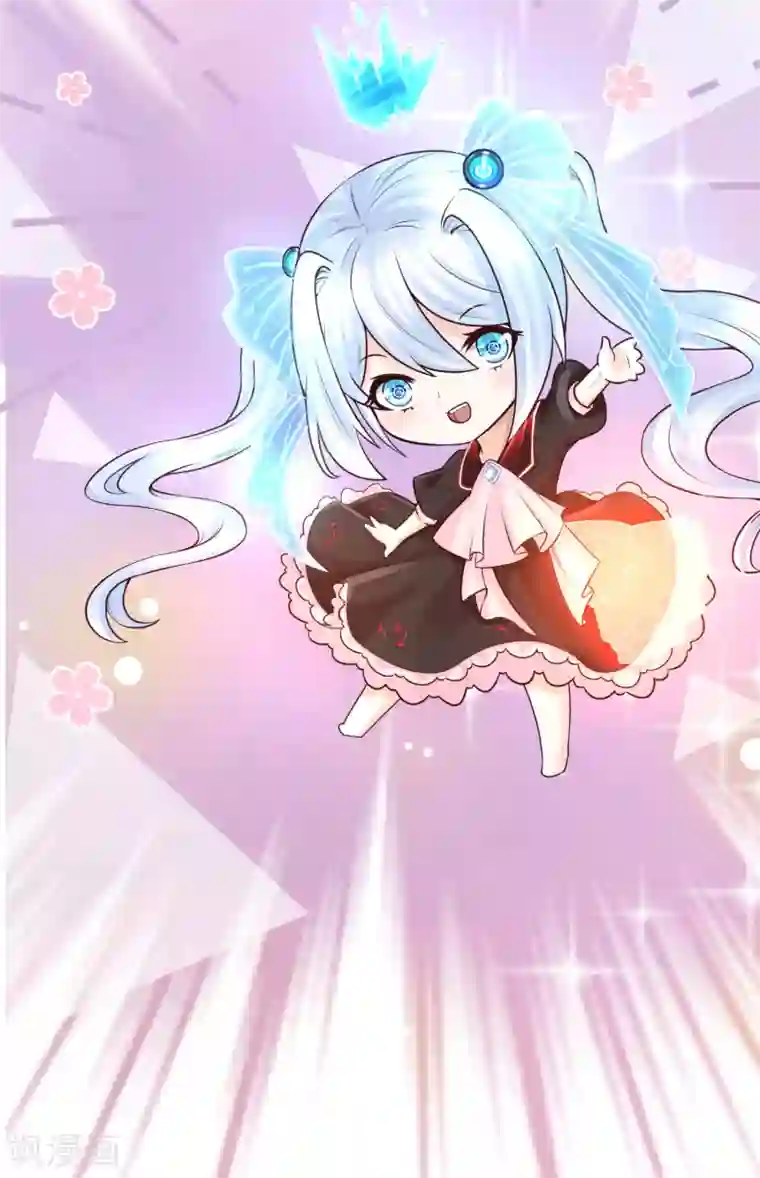 女神带我当学霸第9话 打脸不解释