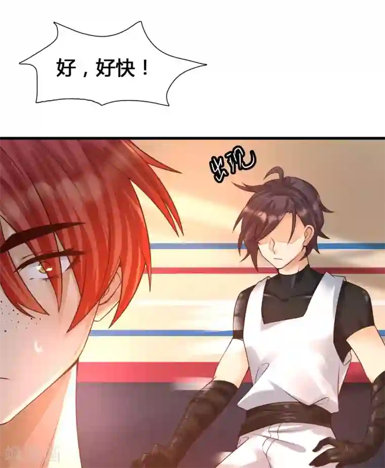 女神带我当学霸第9话 打脸不解释