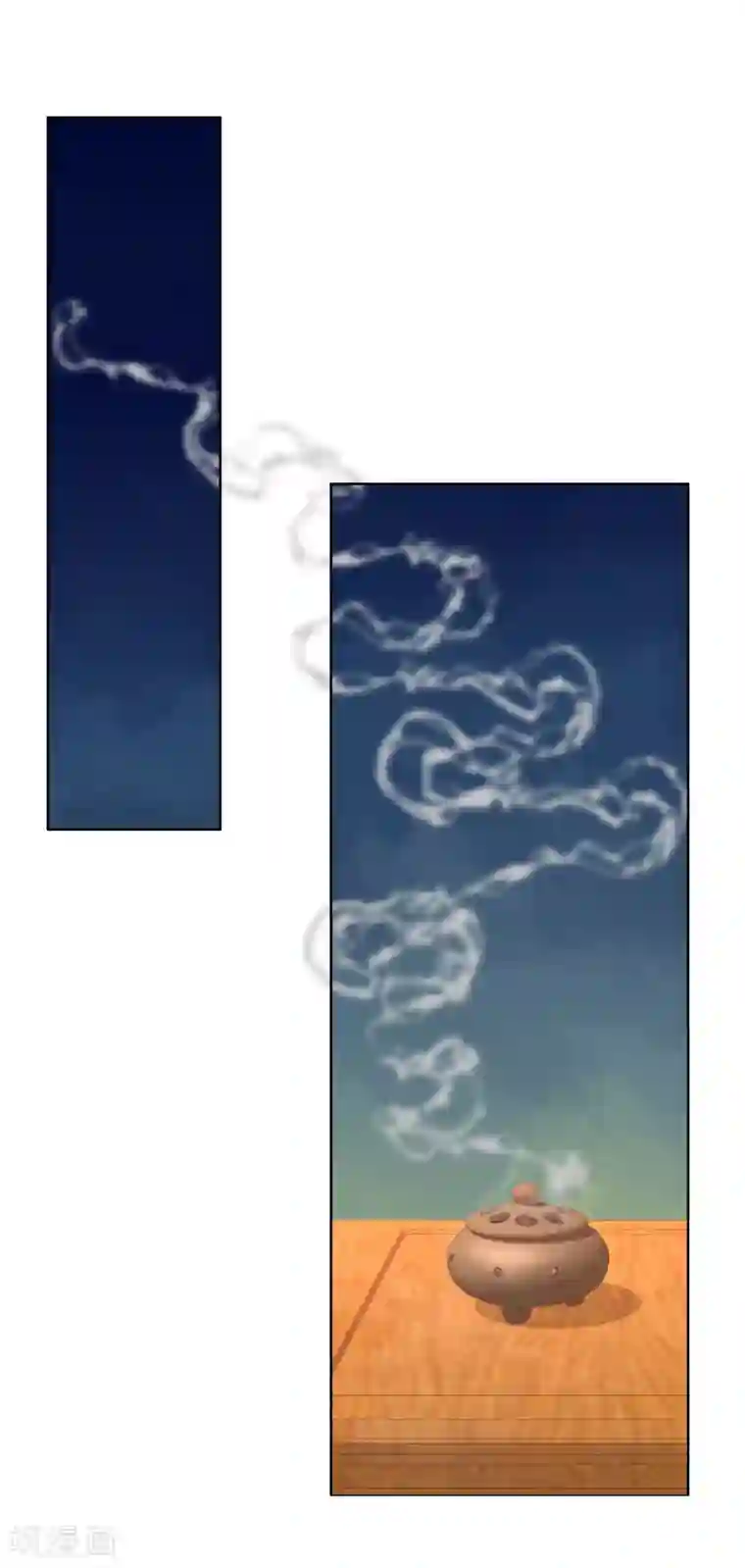 哥才不是大反派第1话 是谁撞了我的球