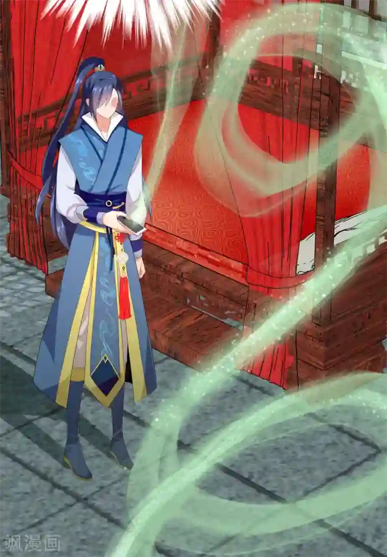 哥才不是大反派第2话 偷拍算什么任务？