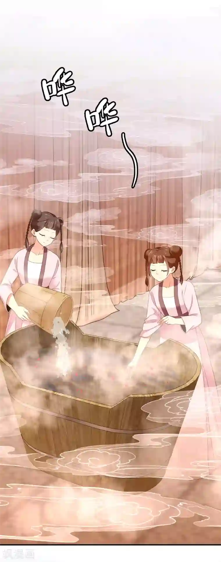 哥才不是大反派第2话 偷拍算什么任务？