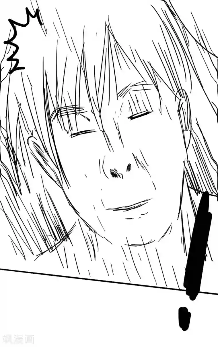 哥才不是大反派第2话 偷拍算什么任务？