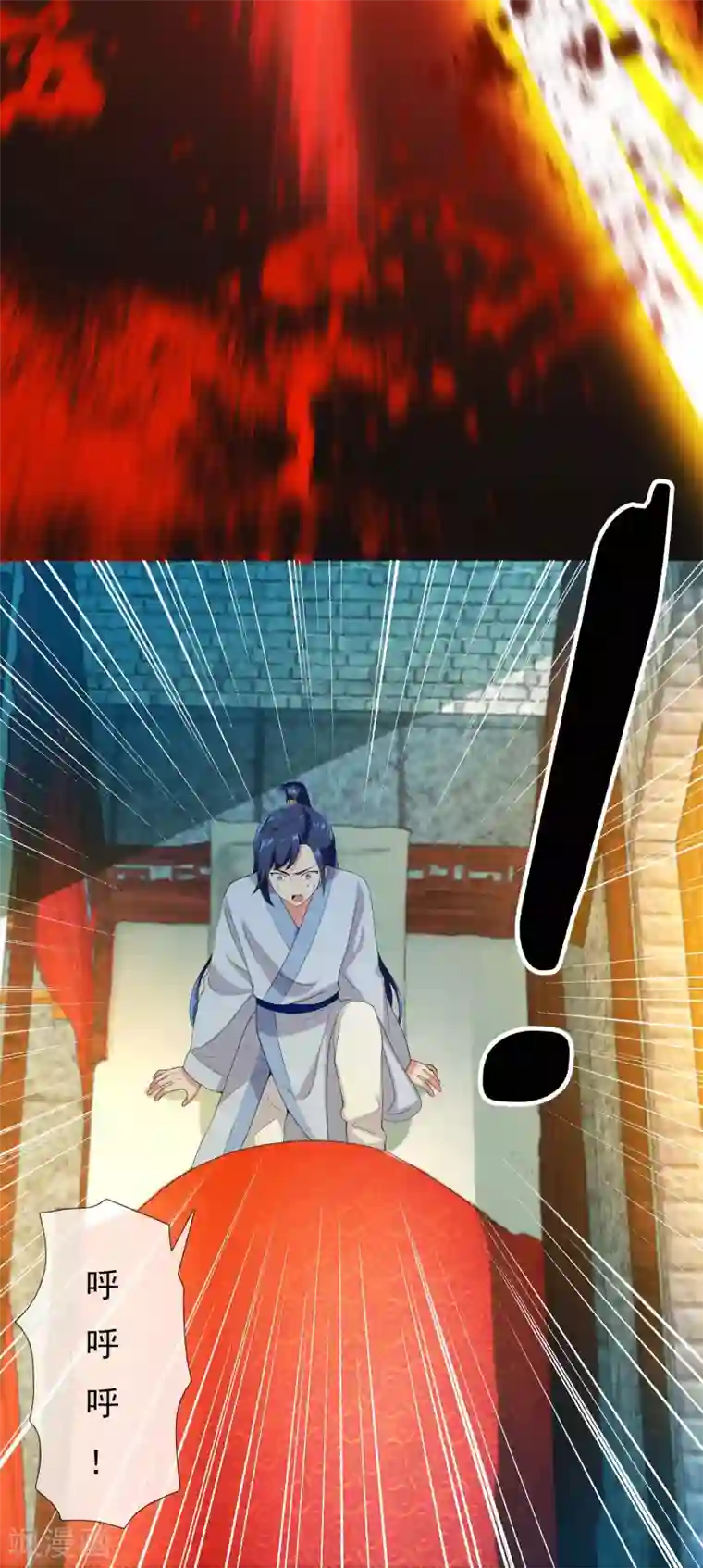 哥才不是大反派第3话 搭讪纯天然