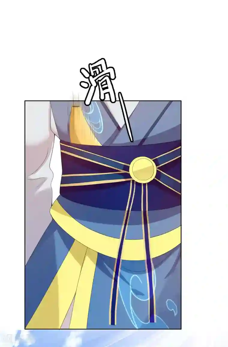 哥才不是大反派第3话 搭讪纯天然