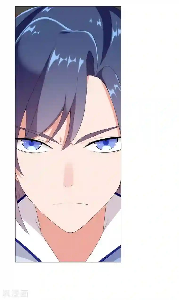 哥才不是大反派第4话 胯下之辱