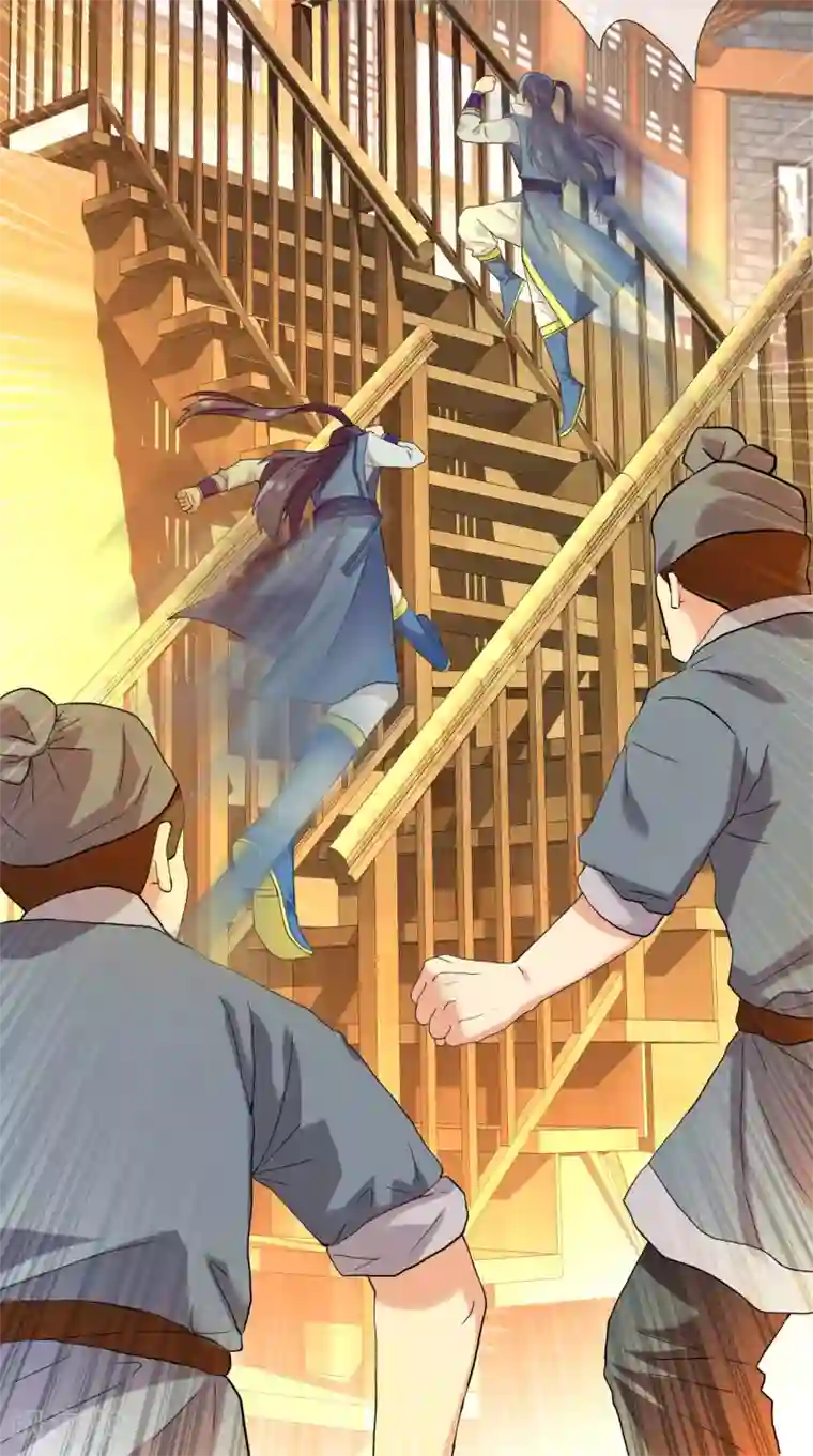 哥才不是大反派第4话 胯下之辱