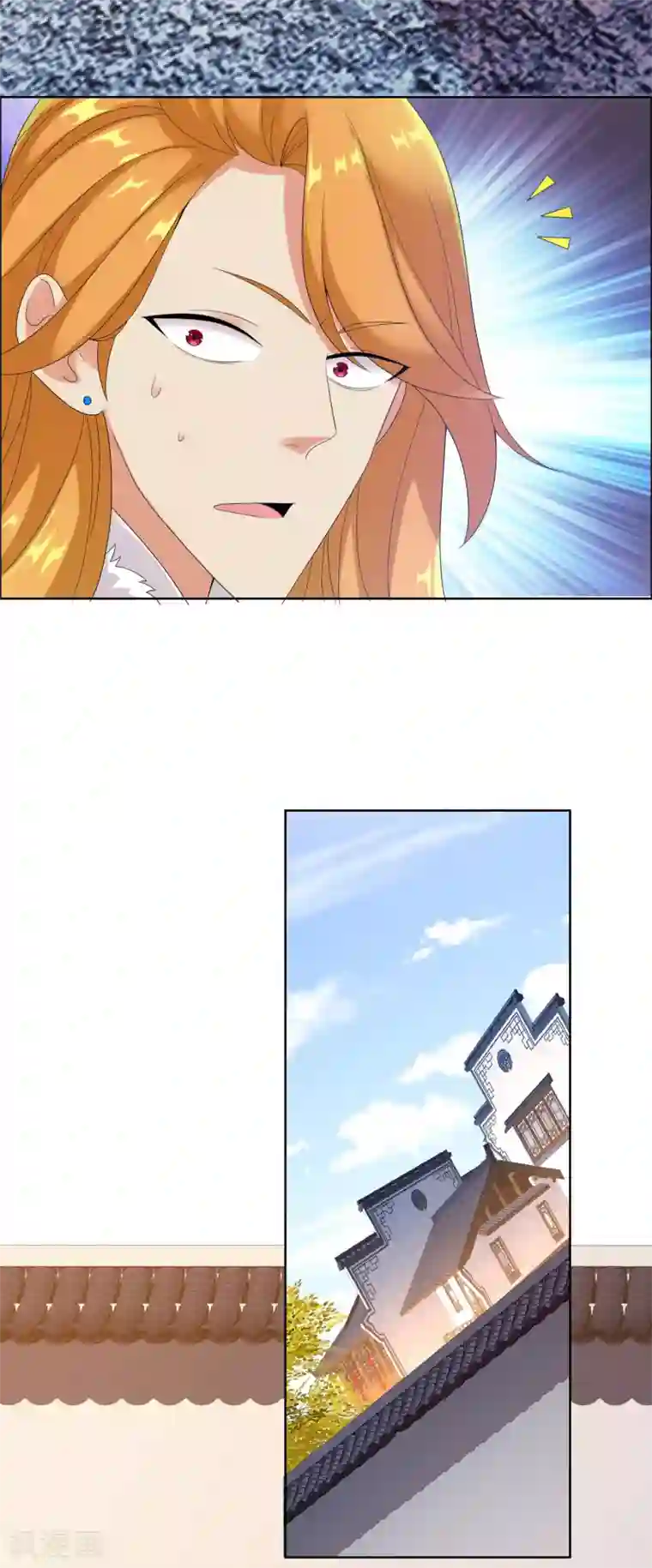 哥才不是大反派第5话 终于找到个NPC