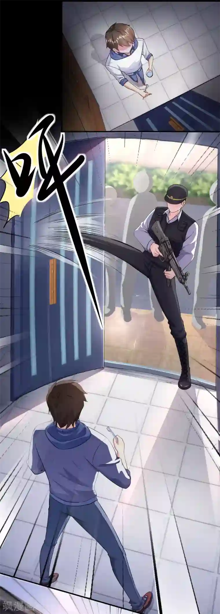 超能不良学霸第1话 校霸溺水重生