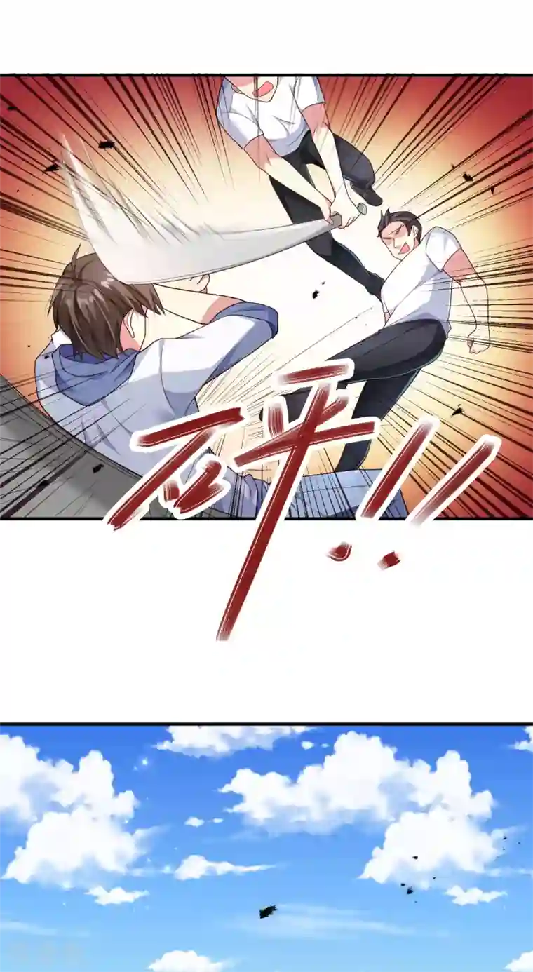 超能不良学霸第1话 校霸溺水重生