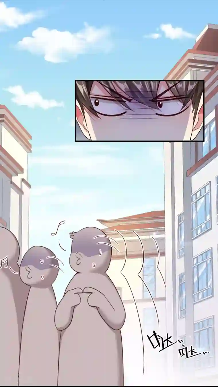 超能不良学霸第2话 绑定！学霸系统