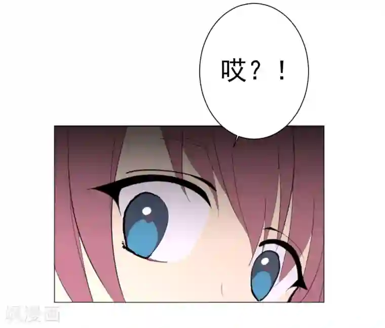 最接近蓝天第2话 惊奇的开端