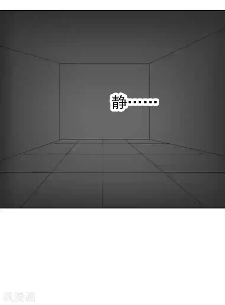 最接近蓝天第2话 惊奇的开端