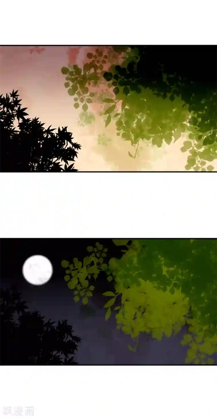 最接近蓝天第2话 惊奇的开端