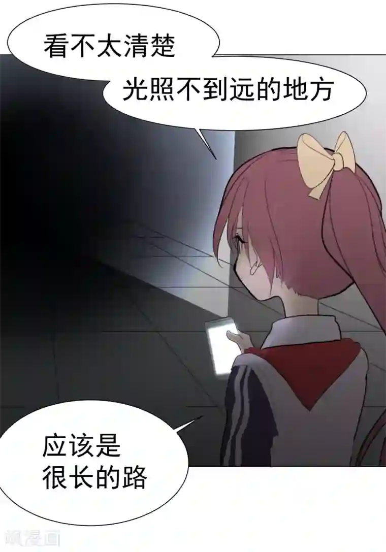 最接近蓝天第2话 惊奇的开端