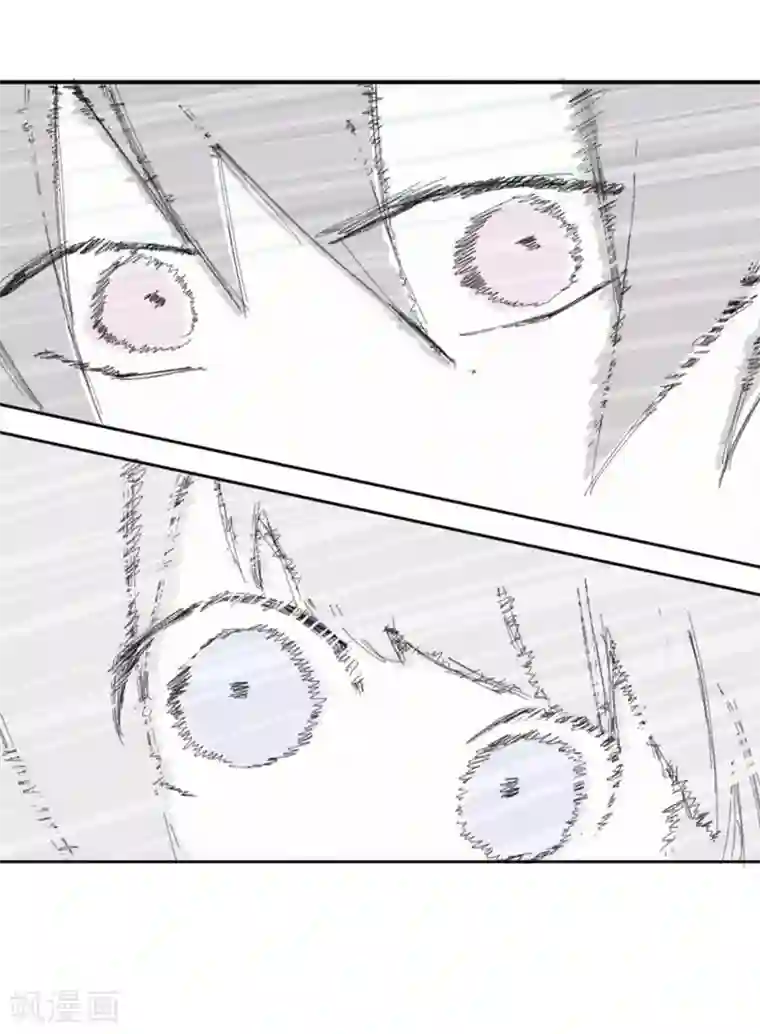 最接近蓝天第3话 突发