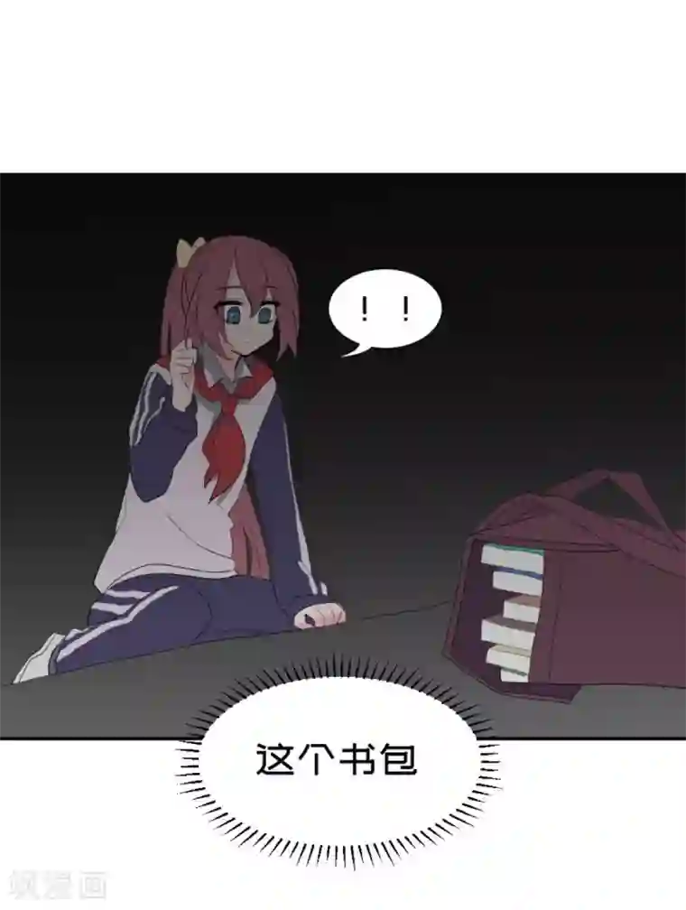 最接近蓝天第3话 突发