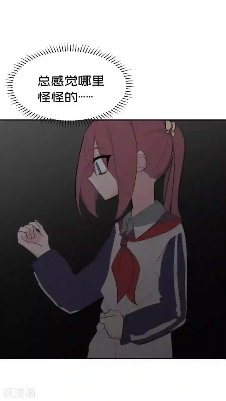 最接近蓝天第3话 突发