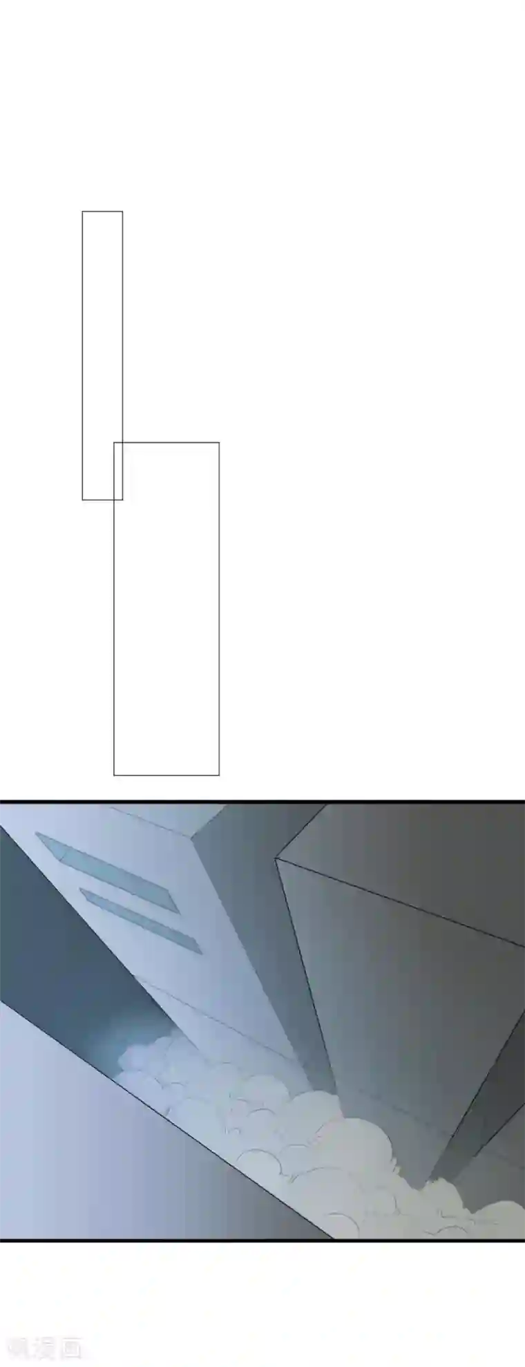 最接近蓝天第3话 突发