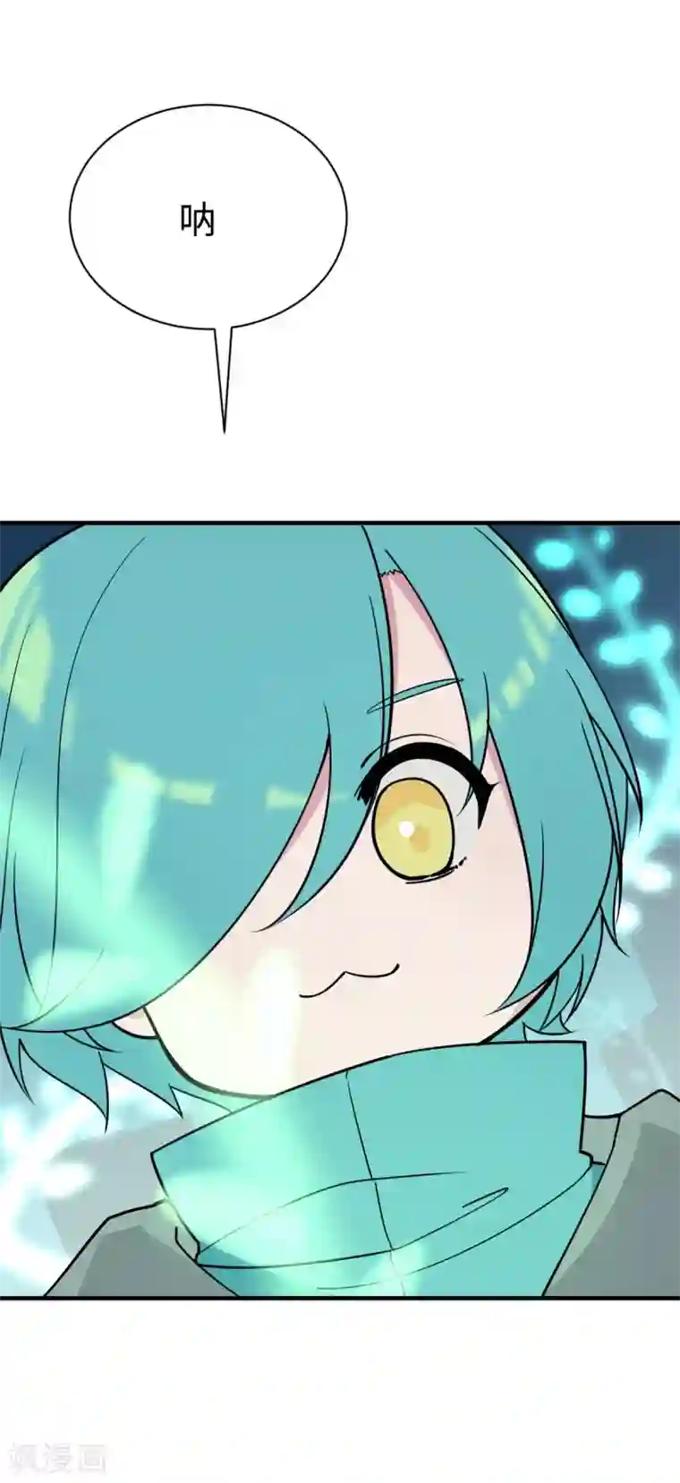 最接近蓝天第4话 小月的危机