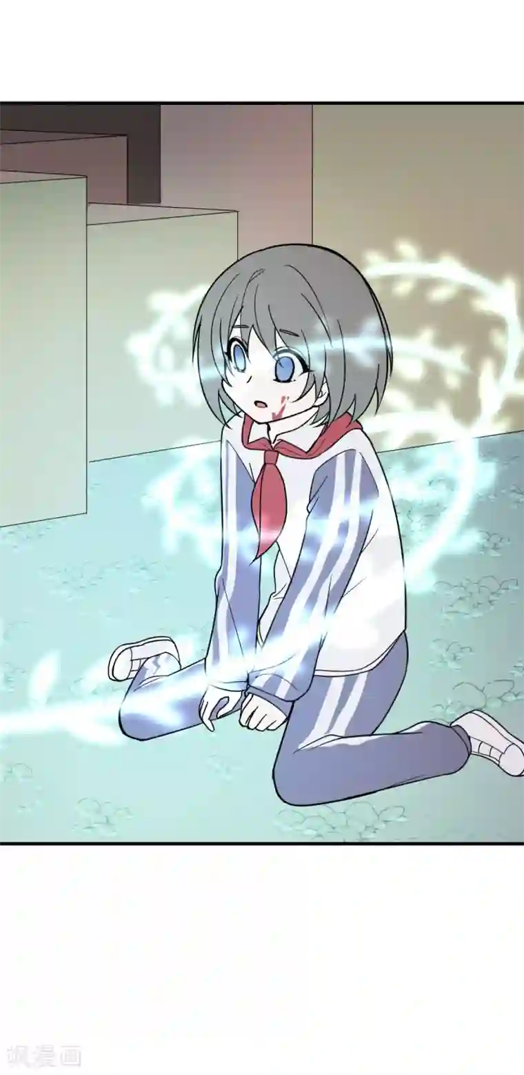 最接近蓝天第4话 小月的危机