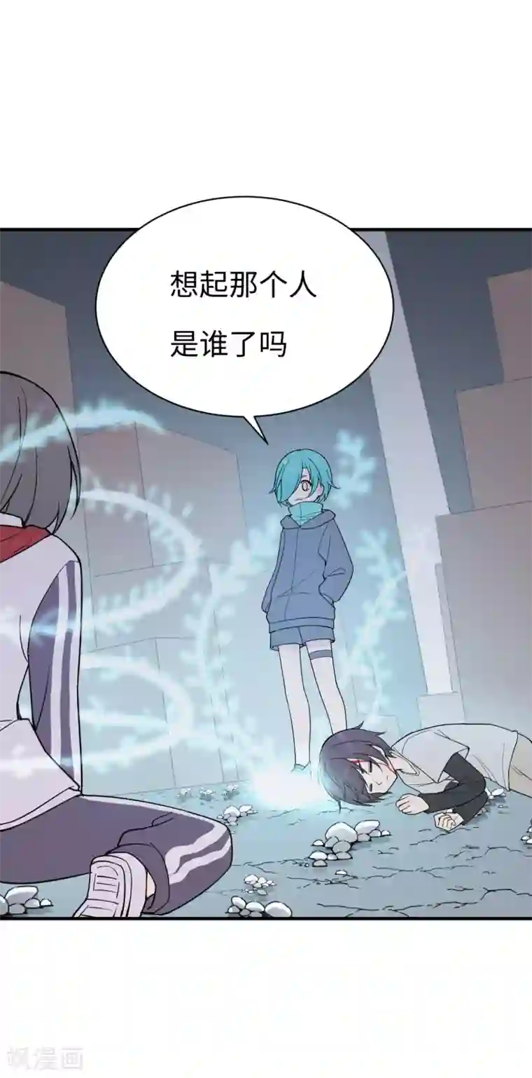 最接近蓝天第4话 小月的危机