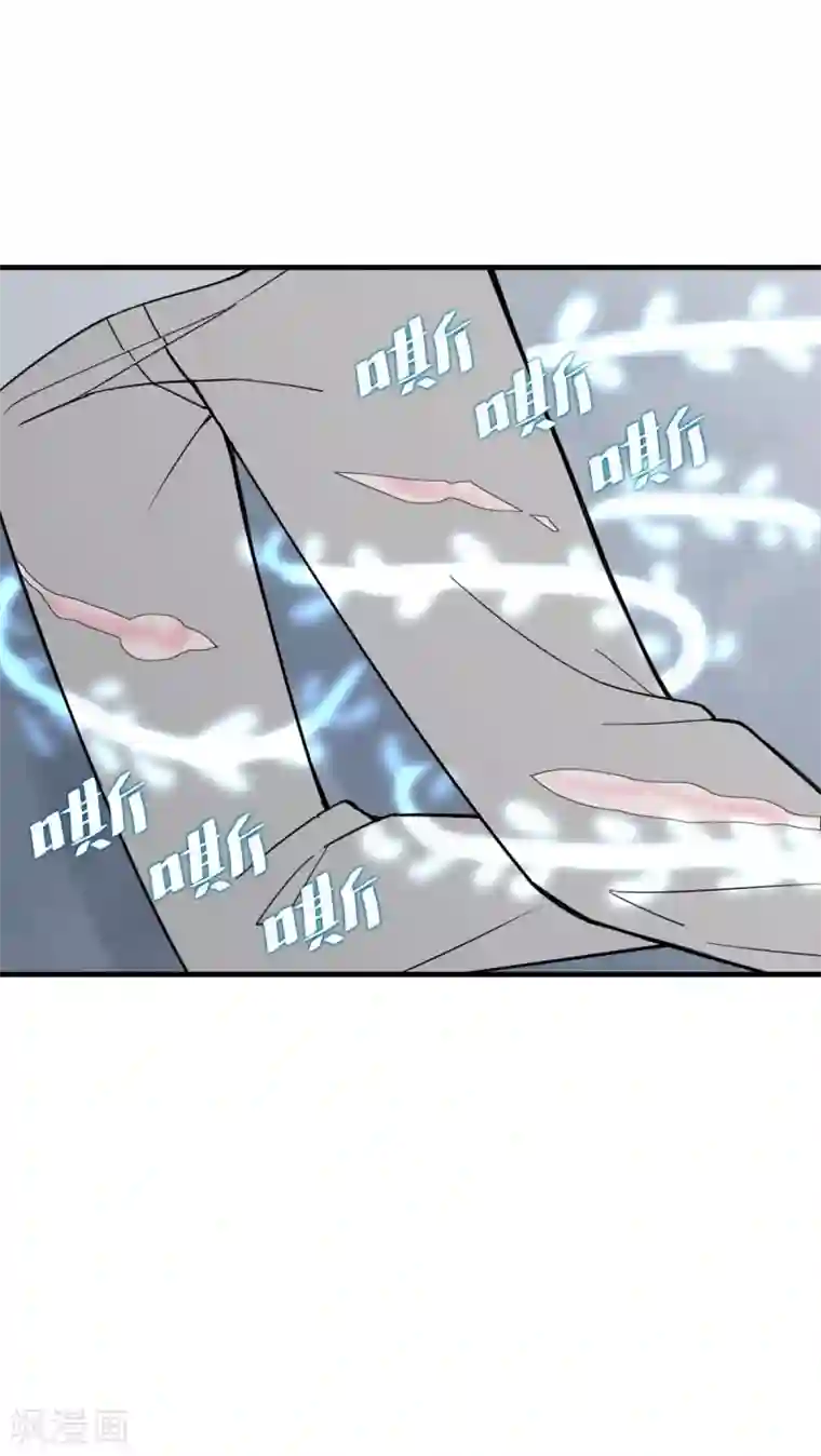 最接近蓝天第4话 小月的危机