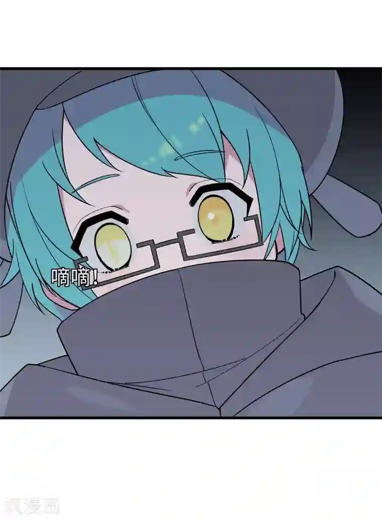 最接近蓝天第4话 小月的危机