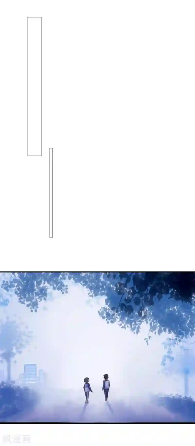 最接近蓝天第4话 小月的危机