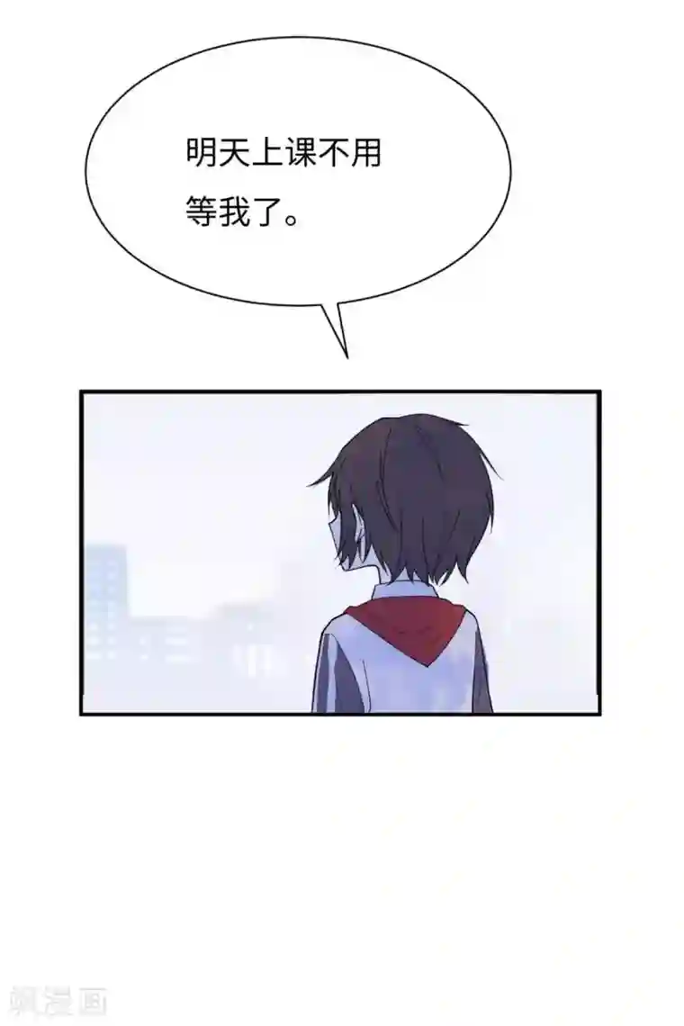 最接近蓝天第4话 小月的危机