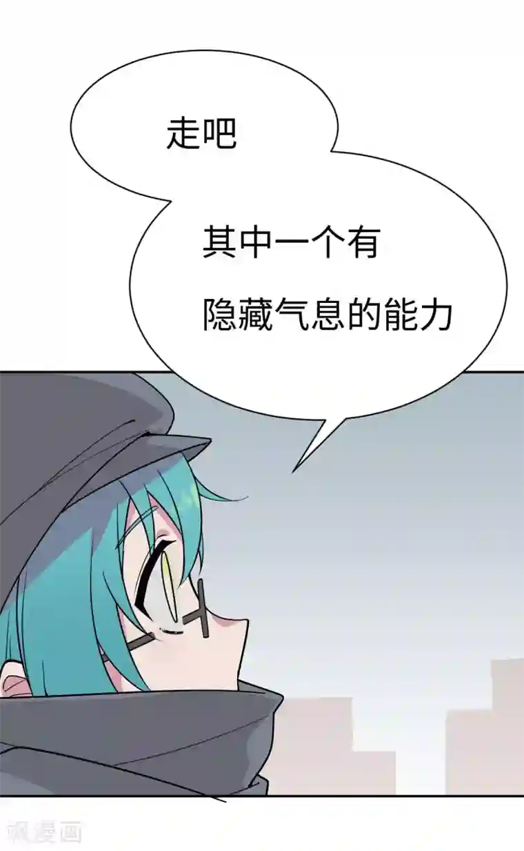 最接近蓝天第4话 小月的危机