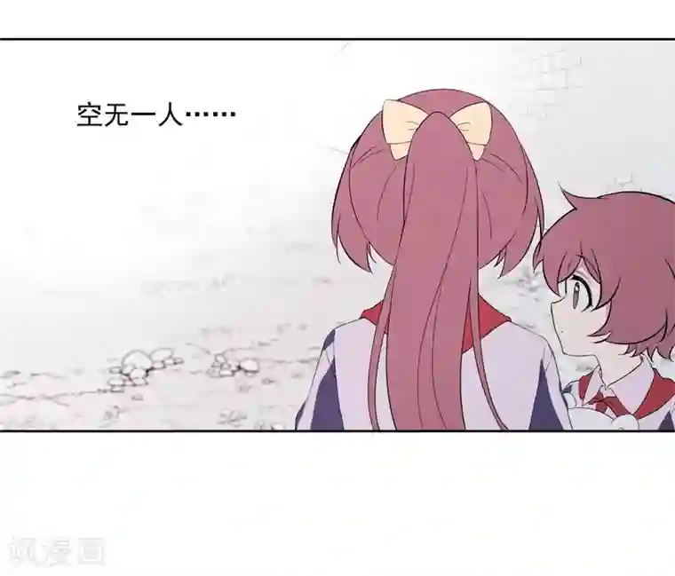 最接近蓝天第5话 短暂的平静