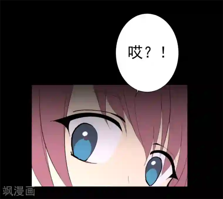 最接近蓝天第5话 短暂的平静