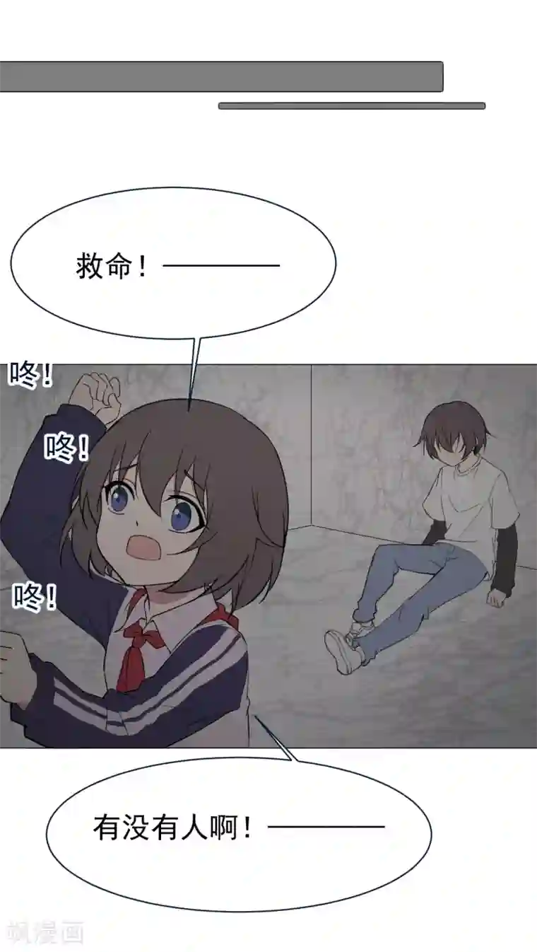 最接近蓝天第7话 暴风雨前2