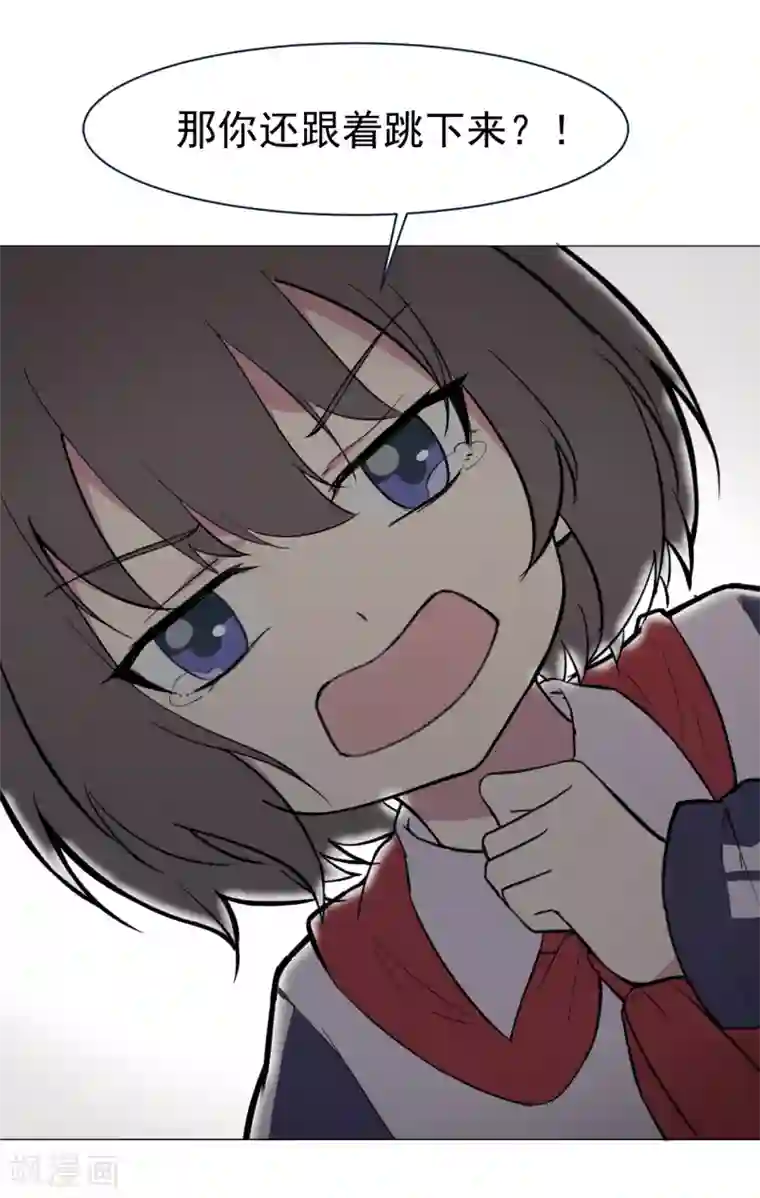 最接近蓝天第7话 暴风雨前2