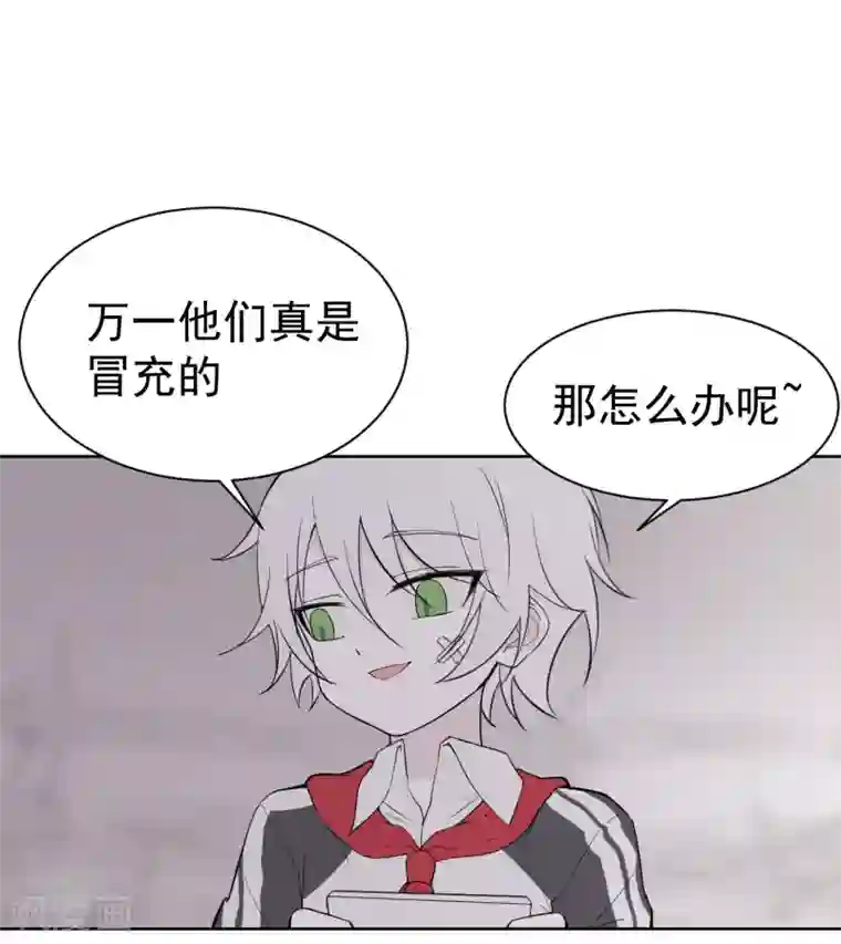 最接近蓝天第7话 暴风雨前2