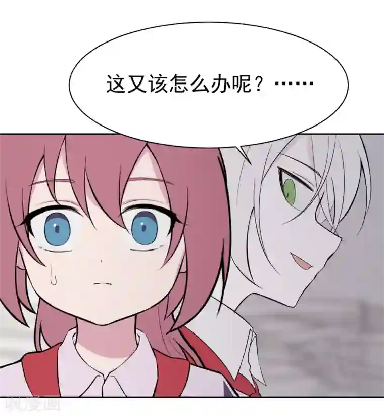 最接近蓝天第7话 暴风雨前2