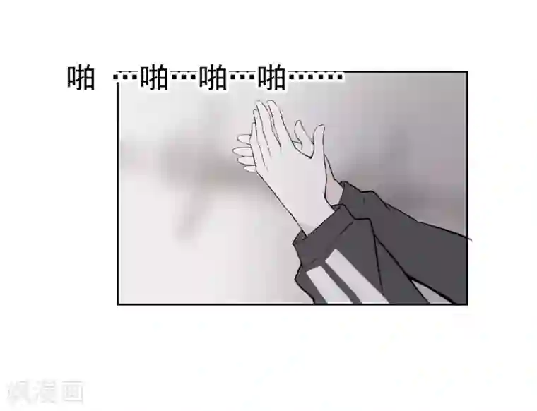 最接近蓝天第7话 暴风雨前2