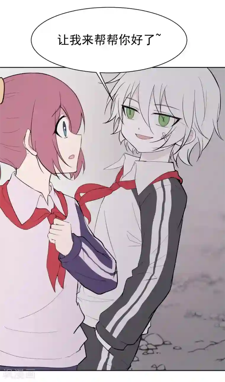 最接近蓝天第8话 暴风雨前3