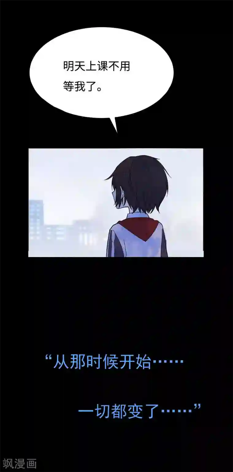 最接近蓝天第8话 暴风雨前3