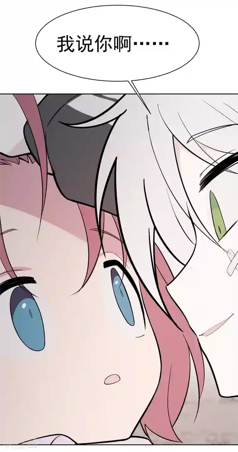 最接近蓝天第8话 暴风雨前3