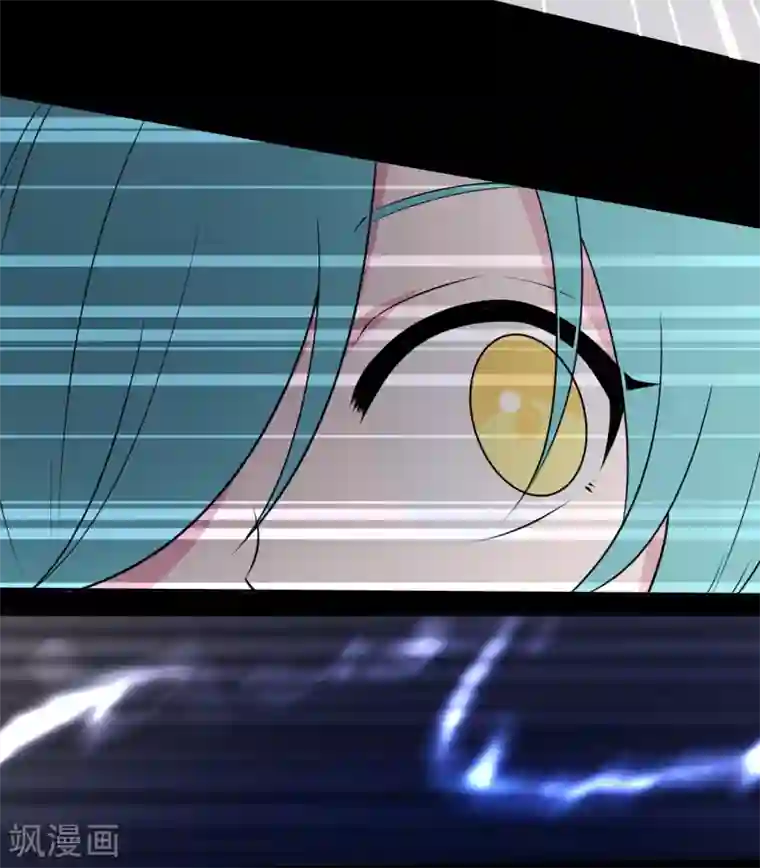 最接近蓝天第9话 暴风雨前4